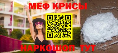 PSILOCYBIN Азнакаево