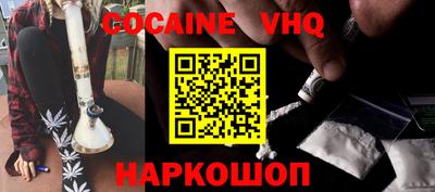 PSILOCYBIN Азнакаево