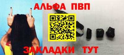 PSILOCYBIN Азнакаево