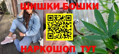 PSILOCYBIN Азнакаево