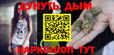 ГАЛЛЮЦИНОГЕННЫЕ ГРИБЫ Абинск