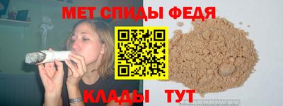 PSILOCYBIN Азнакаево
