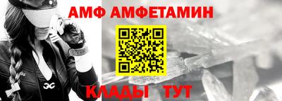 PSILOCYBIN Азнакаево
