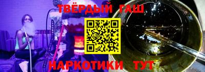 PSILOCYBIN Азнакаево