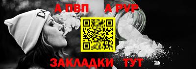 PSILOCYBIN Азнакаево