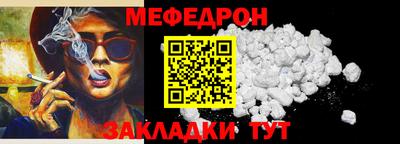 PSILOCYBIN Азнакаево